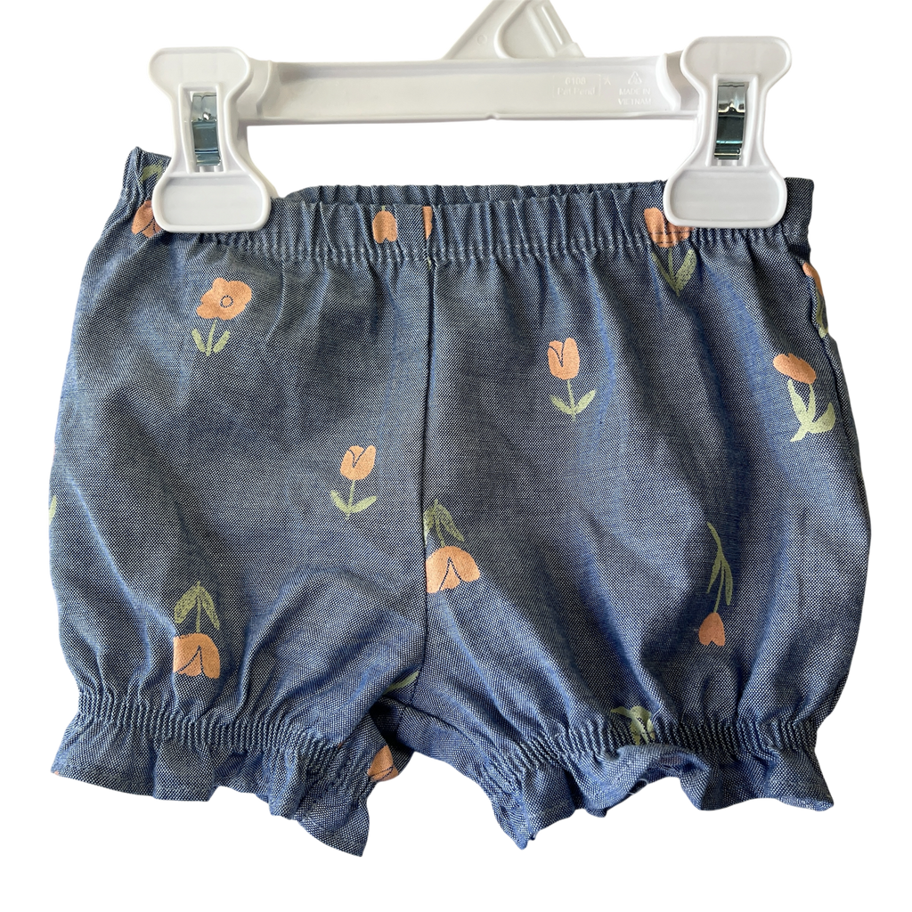 Kids, 2 piece outfit, 6-9M