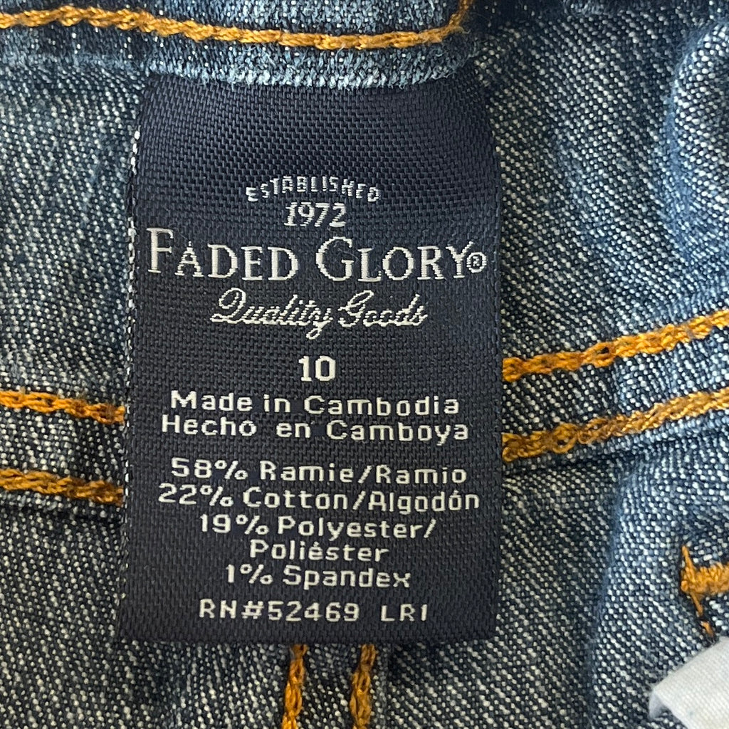 Adult female pants 10