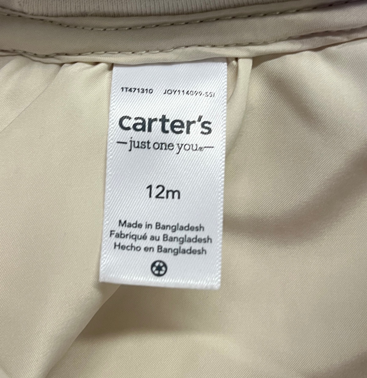 Kids, Jacket, 13 months